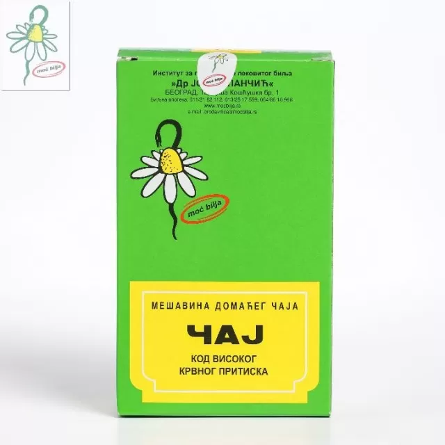 Čaj kod visokog krvnog pritiska (čaj broj 22) - slika 1