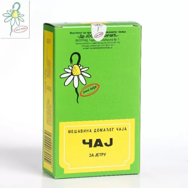 Čaj kod oslabljene funkcije jetre (čaj broj 13) - slika 1